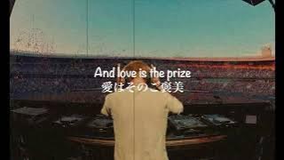 【和訳】Wake Me Up- Aviciiに捧げる -