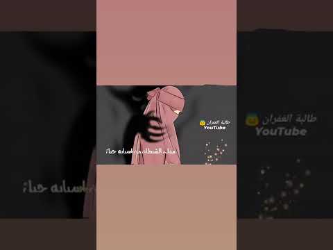 كنت ميتى في بحور الغي والاثم غريقا حالات واتس اب حزينة بدون موسيقى ستوريات انستا قصيرة