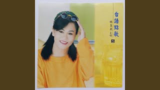 茫雾的爱