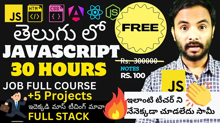 JavaScript Full Course in Telugu | 30 Hours Complete JavaScript Tutorial for Beginners & Experts thumbnail