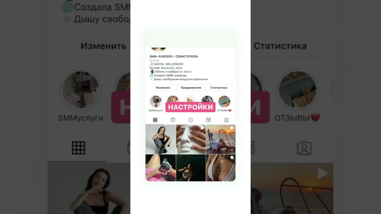 Инстаграм Портит Качество Фотографий