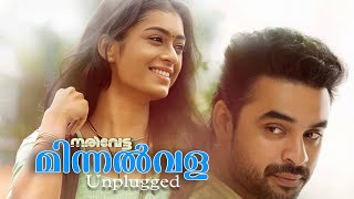 Minnal Vala | Unplugged | Narivetta | Akhil K Nair | Jakes Bejoy | Tovino Thomas | Sid Sriram