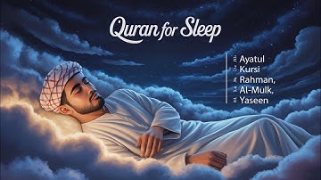 Surah Al-Mulk سورة الملك | Majestic Lofi Quran for Peaceful Nights & Deep Sleep #quran