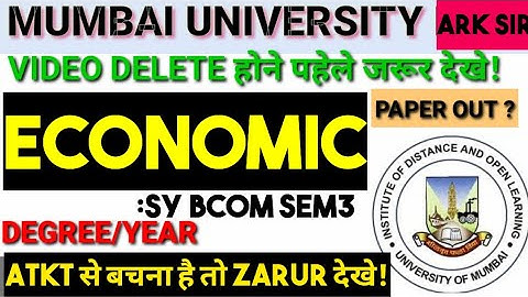 #PAPER_OUT? 2024 ECONOMIC III sybcom sem 3 Syllabus Important QUESTIONS SYBAF Ark sir Idol exam