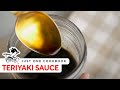 How to Make TERIYAKI SAUCE (Recipe) 照り焼きのたれの作り方 (レシピ)