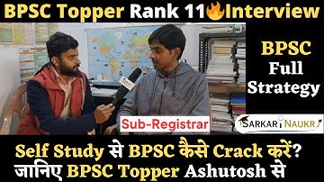 68th BPSC Topper Interview 🔥 Rank 11 | Self Study से BPSC कैसे Crack करें जानिए Topper Ashutosh से