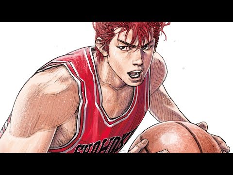 スラムダンク イラスト集 Plus Slam Dunk Illustrations 2 4 3発売