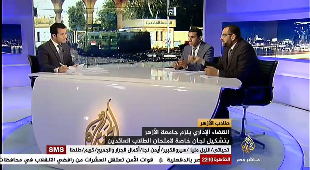 مصر الليلة الحلقة كاملة 17-8-2014