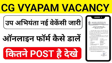 CG VYAPAM Sub Engineer Civil New Vacancy 2025 | Syllabus, Total Posts & Online Form Apply 