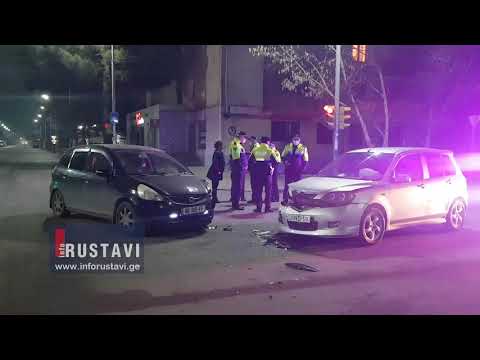 ავარია გზაჯვარედინზე, კომენდანტის საათის დაწყებამდე რამდენიმე წუთით ადრე