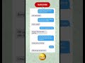 She Accidentally Texted Her CRUSH Instead of Her Friend 😭💀