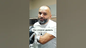 КОГДА БОИШЬСЯ ОТКРЫВАТЬ РОТ У СТОМАТОЛОГА