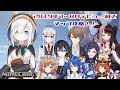 【マイクラEnderbentコラボ】『 じ-２』 SMCぶるーずポ三家でエンドスターを集める【アルス・アルマル/にじさんじ】