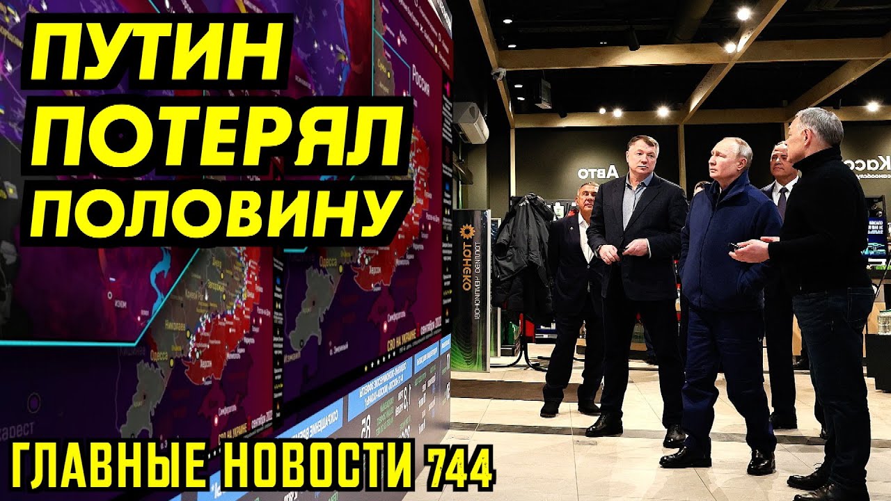 ⁣КИРКОРОВ ПРОТИВ ПУГАЧЁВОЙ / ПУТИН ТРАВИТ АНЕКДОТЫ / ВСПОМНИТЕ РЯЗАНСКИЙ САХАР