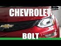 Chevrolet bolt | Шевроле Болт. Электромобиль с большим запасом хода и живучей батареей.
