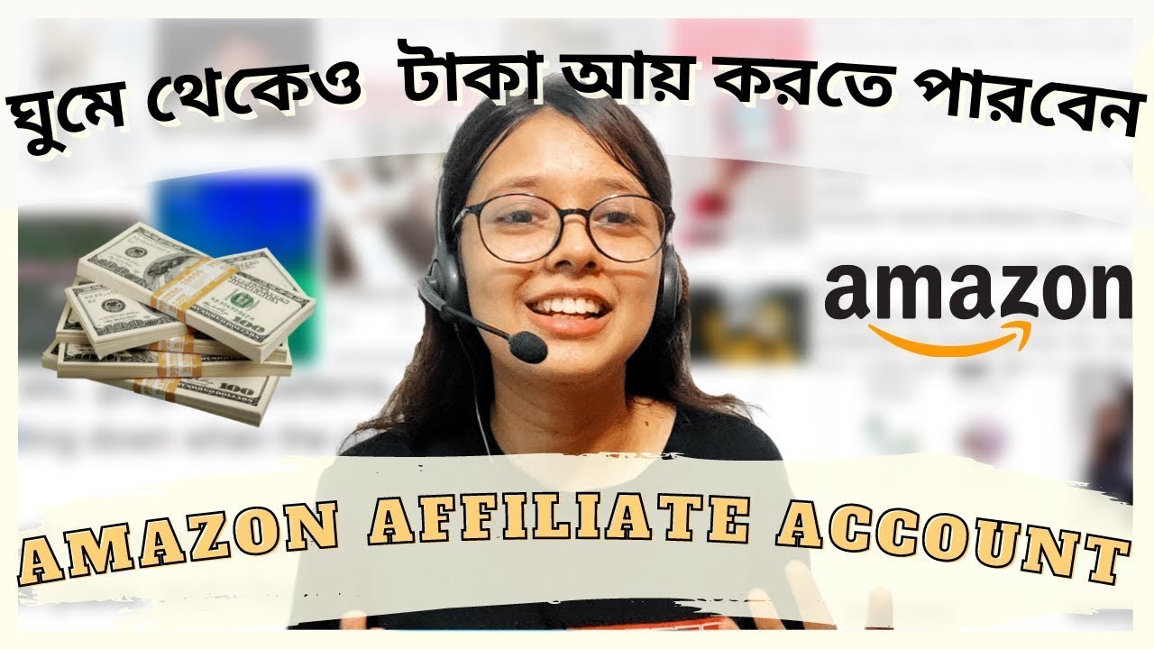 My Video Earning Proof Of amazon Affiliate Marketing 2023 Amazon