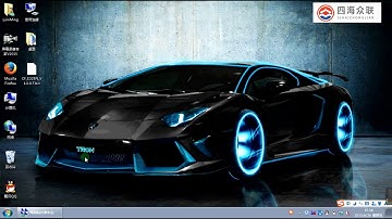 comfast Firmware upgrade tutorial