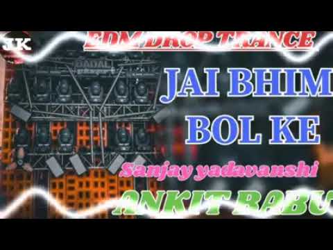 #Dj SN
