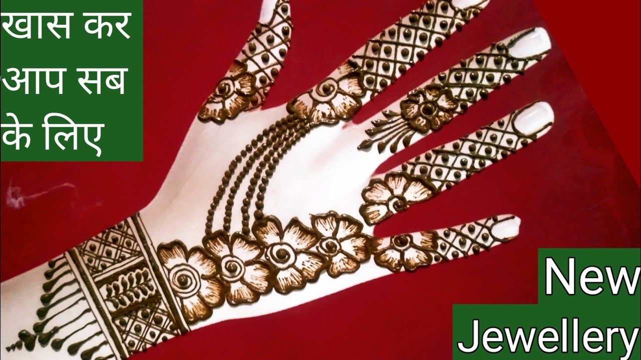 Eid Special Jewellery Mehndi Design 2022 || Eid Special 2022 Latest Mehndi Design || Eid Ki Mehndi