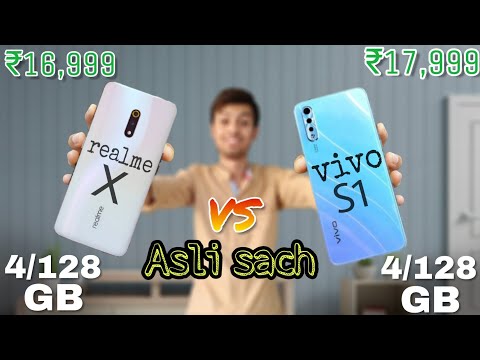 realme-x-vs-vivo-s1-|-best-phone-under-₹20,000..-🔥