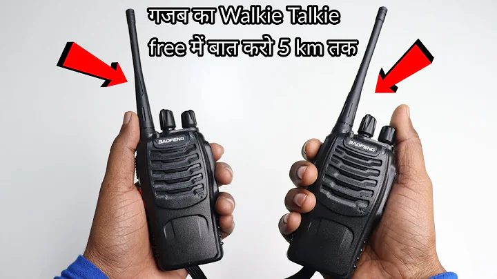 Real Walkie Talkie Range 5 km Unboxing & Testing - Chatpat toy tv