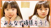 ジャイアン パパになる ベビージャイアンもお披露目 サントリー新テレビcm 素晴らしい過去になろう 編 Youtube ジャイアン パパになる ベビージャイアンもお披露目 サントリー新テレビcm 素晴らしい過去になろう 編 Youtube