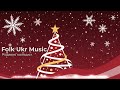 Найкращі Різдвяні Колядки 2025 Folk Ukr Music