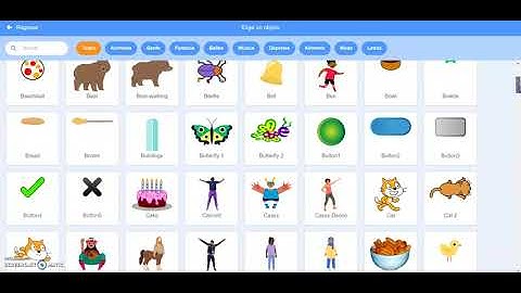 Movimientos basicos en Scratch
