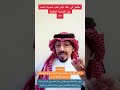 ما العمل في حالة تأخر تحديث الصك المرفوع على البورصة العقارية ما العمل في حالة تأخر تحديث الصك المرفوع على البورصة العقارية