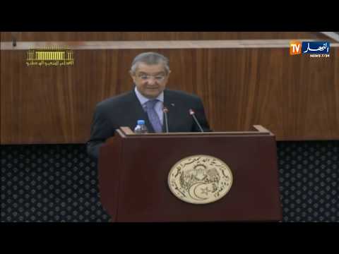 وزير المالية هذا هو سبب عجز الخزينة العمومية