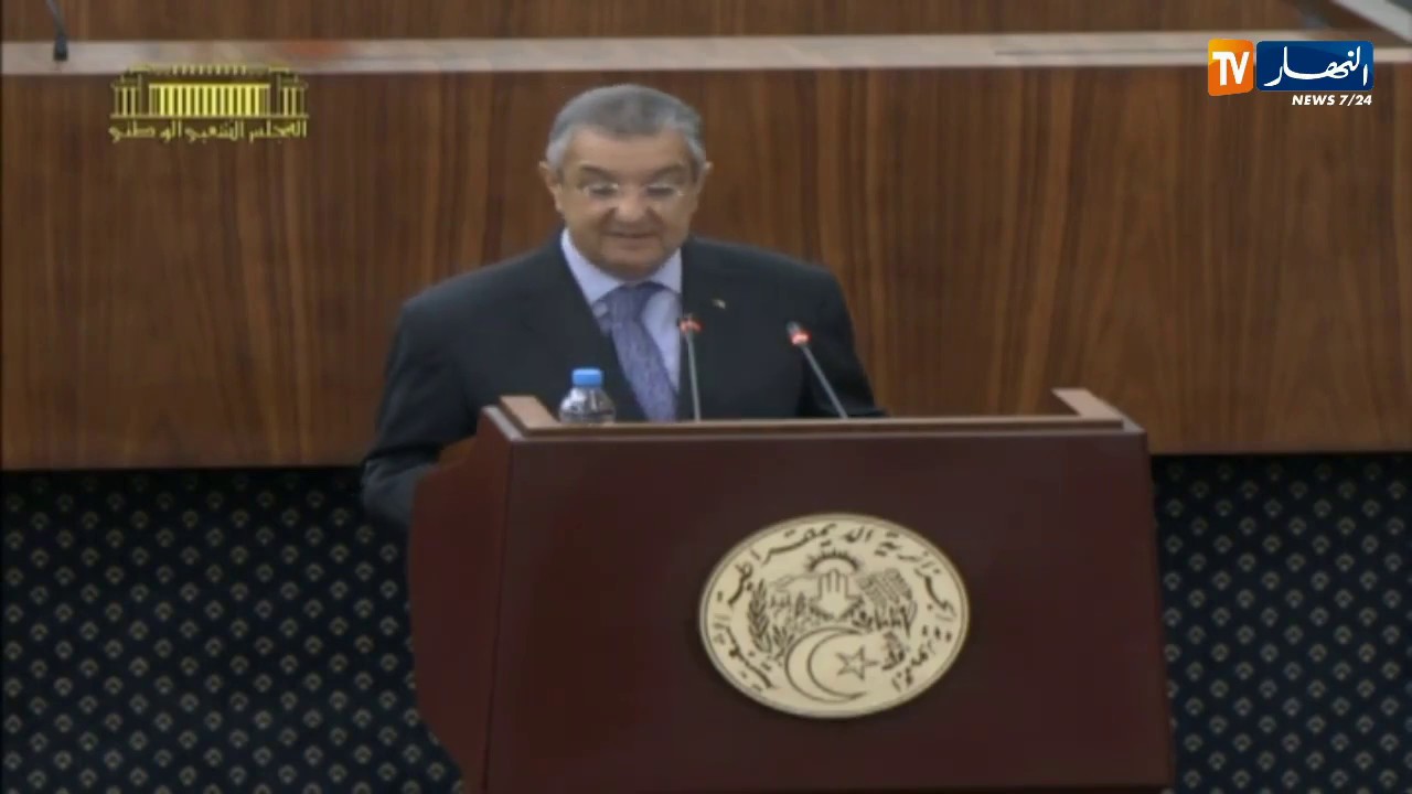 وزير المالية ..