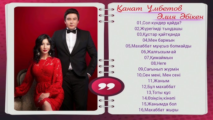 Арқасында татуировкасы бар порножұлдыздың аты қалай?