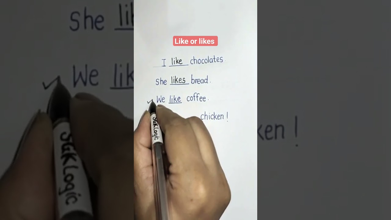 лайк или лайки 