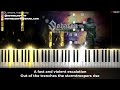 SABATON - Stormtroopers piano karaoke cover lyrics