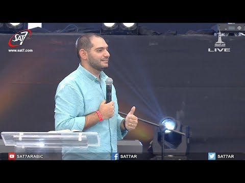 الصلاة أ وسيم صبري مؤتمر صوت واحد 2019
