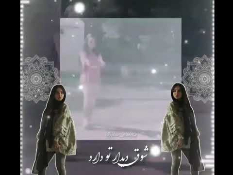 جان من جانان من