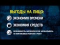 Торговый робот Форекс Bamsbung EA v2 с мониторингом! Можно скачать бесплатно!