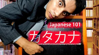 Is Japanese Hard? (yes, and it's not kanji's fault)