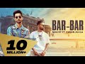 Bar Bar : Navjot Ft. karan Aujla (Official Song) Latest Punjabi Songs 2020 | Rehaan Records