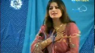 baran de baran !!ghazala javeed!! HQ new pashto song