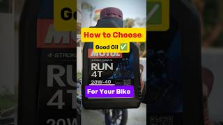 Engine Oil Explained ! #bikeknowledge #automobile #bikefacts