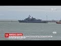 США готові передати Україні два бойові фрегати типу Oliver Hazard Perry для захисту з моря