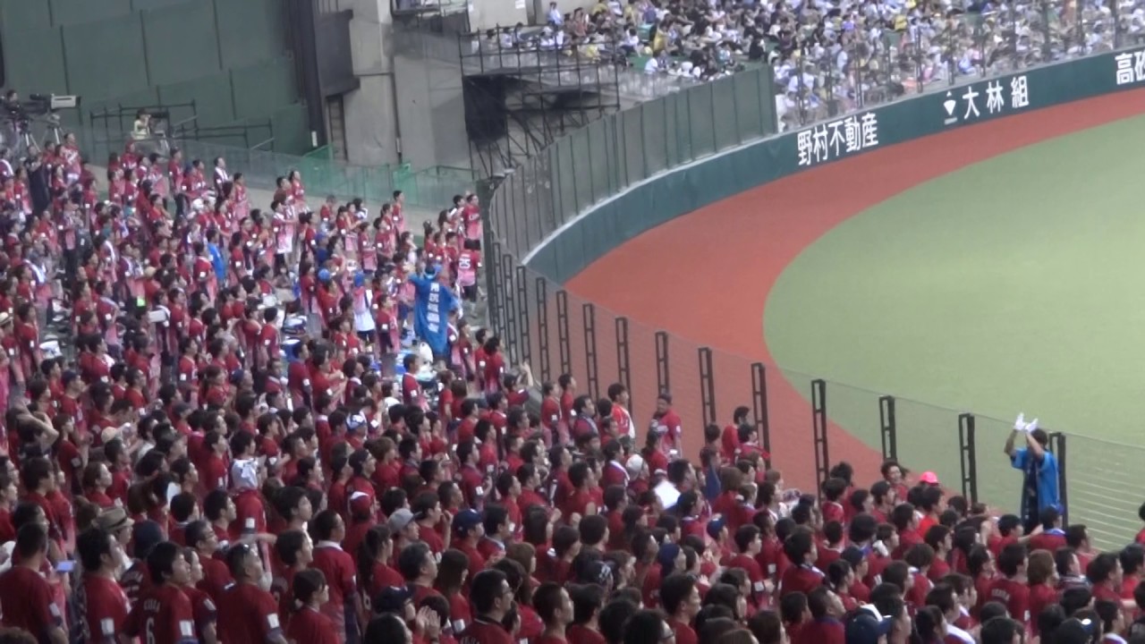 外崎修汰選手 応援歌 プロ野球応援歌まとめ