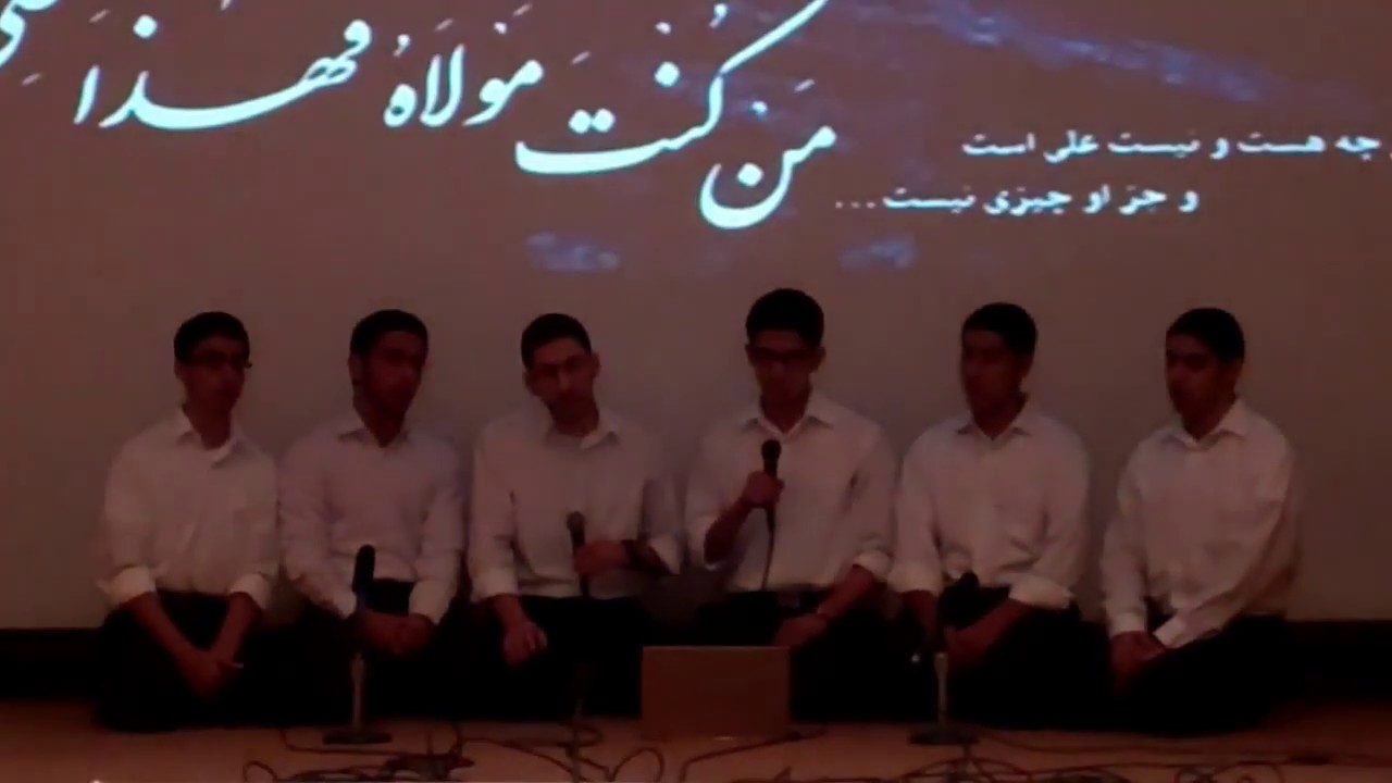 Mohebban Tavashi Group | Eid Ghadir Imam Ali | 2012 | Nasheed/Tawashih