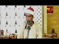 أجمل تلاوة ممكن تسمعها الله نور السموات والأرض للشيخ محمد الليثي جودة عالية HD 