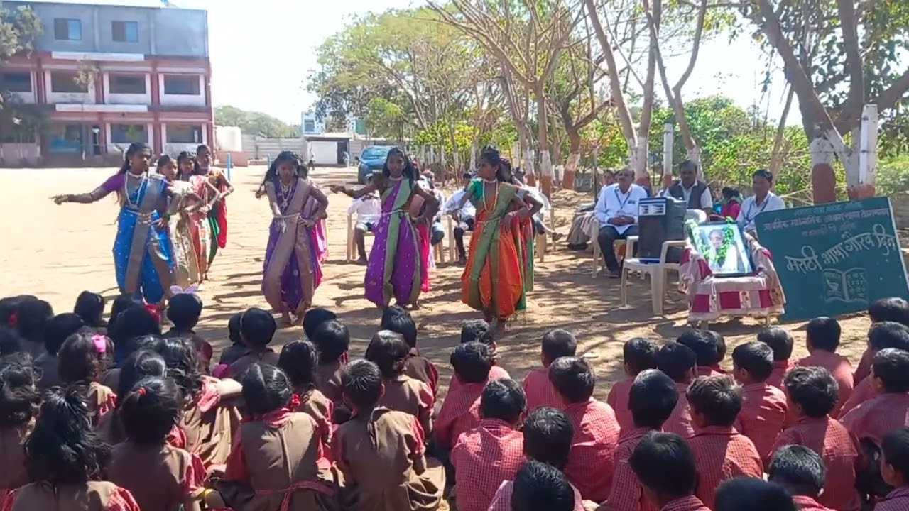 इयत्ता सातवी असे जगावे गुरु ठाकूर यांची कविता  प्राथमिक आश्रम शाळा धामणगाव  ठवळे सर 7620211946