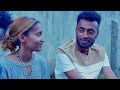 ABSHAALOO Kutaa 90 Bashaatuu 