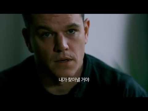 [제이슨 본] 시그니처 액션 리얼액션 영상