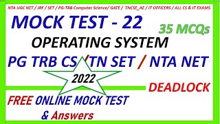 PG TRB CS | 2022 | Unit 2 | Operating System | Deadlock | Mock Test | NTA NET 2022 | TNSET | Tamil