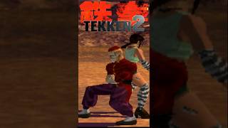 Wang Jinrei - Waning Moon - Tekken 2 #shorts #tekken2 #wang #throws_and_grabs #tekken #fighting